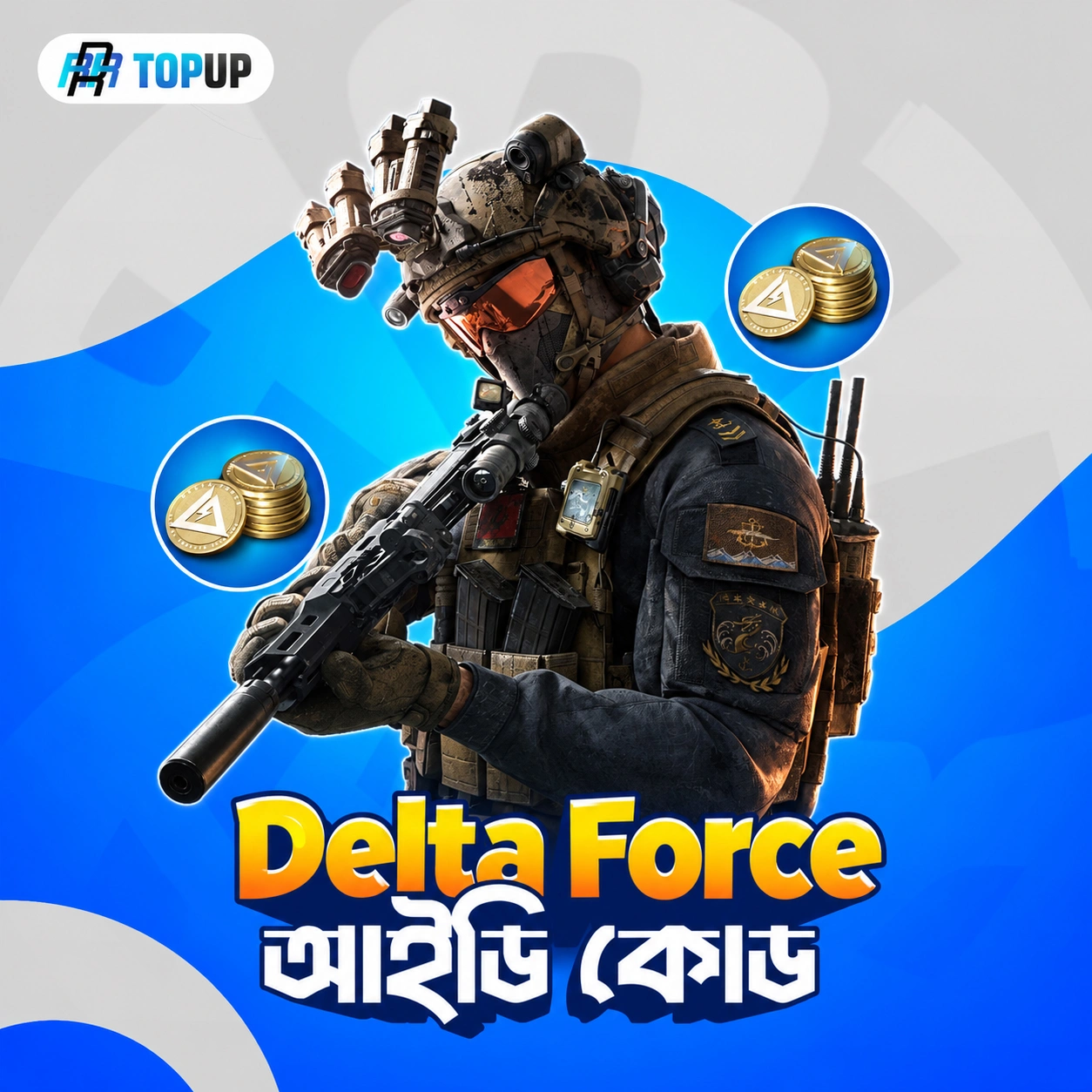 Delta Force 